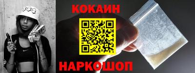 наркотики Нягань