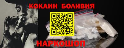 наркотики Нягань