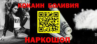 наркотики Нягань