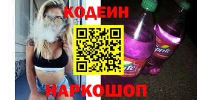 наркотики Нягань