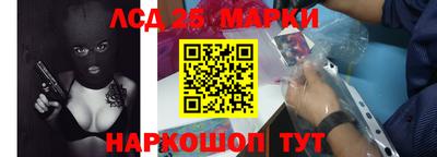 наркотики Нягань
