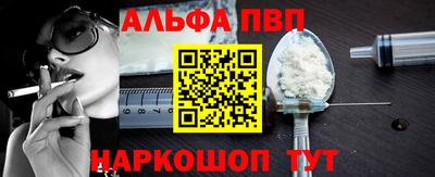 наркотики Нягань