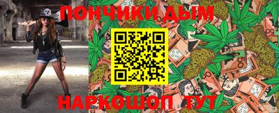 прущий лед Обь