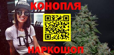 прущий лед Обь