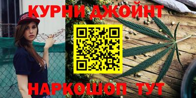 прущий лед Обь