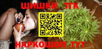 прущий лед Обь