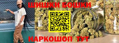 прущий лед Обь