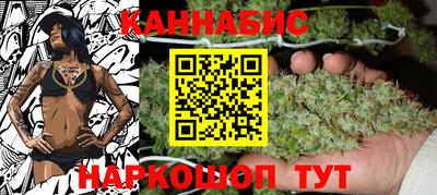 прущий лед Обь