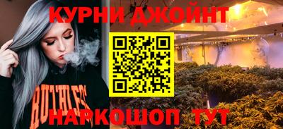 прущий лед Обь