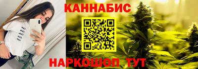 прущий лед Обь