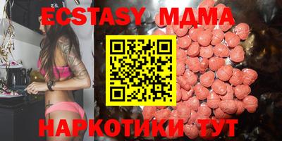 прущий лед Обь