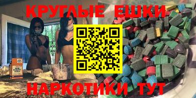 наркотики Нягань