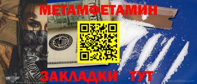 наркотики Нягань