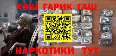 прущий лед Обь