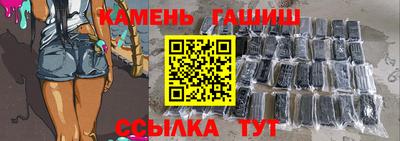 наркотики Нягань