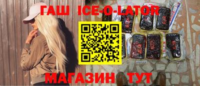 наркотики Нягань