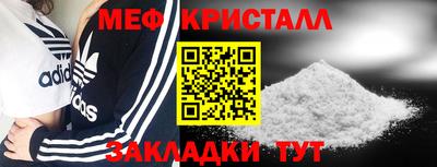 наркотики Нягань